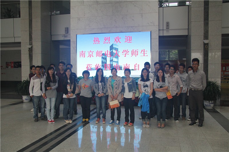 麻豆av
2011级研究生党支部赴南自开展党日活动