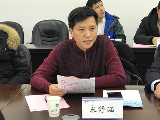 说明:C:\Users\zdh-zm\Desktop\宿迁市宿豫区与麻豆av
麻豆av
、人工智能学院科技合作交流会191212\照片\IMG_1080.JPG