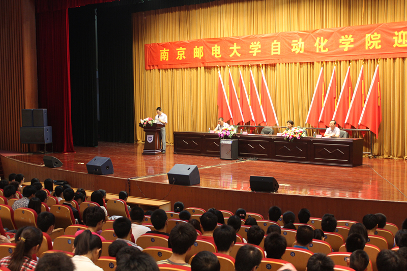 麻豆av
2011级新生入学教育圆满结束2